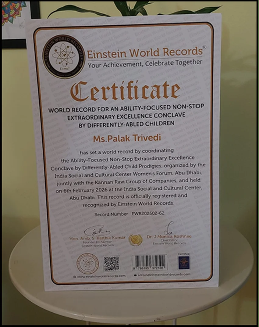World Record, Ability-Focused Excellence Conclave